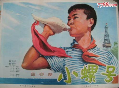 仿制假莱斯特学院文凭毕业证